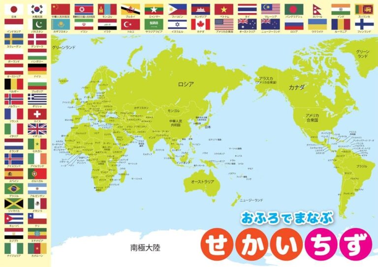 部门协同加,强极端环境,下应急通信,世界杯预选赛,2026世界杯,赛程分析,参赛球队,最新动态