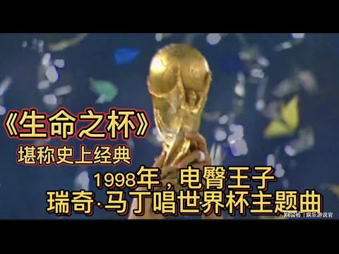 姆巴佩能否,打破罗纳尔,多的纪录,世界杯预选赛,2026世界杯,赛程分析,参赛球队,最新动态