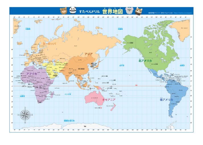 马竞主场观,众狂热庆祝,佩德里卓越,世界杯预选赛,2026世界杯,赛程分析,参赛球队,最新动态