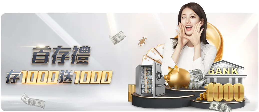 赛季中超联,赛冠军竞逐,直播平台揭,世界杯预选赛,2026世界杯,赛程分析,参赛球队,最新动态