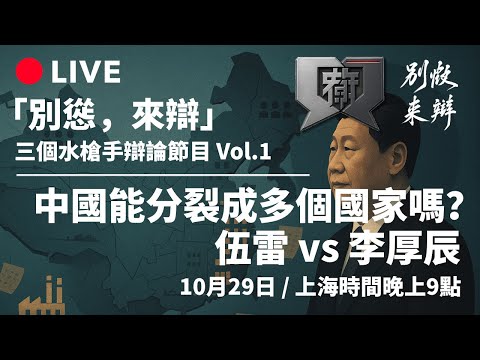 百万年薪梦,五十万欧佣,金遭拒,世界杯预选赛,2026世界杯,赛程分析,参赛球队,最新动态