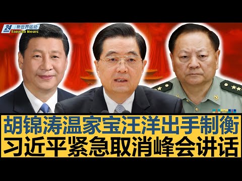 曼城签约新,价值,万欧元,世界杯预选赛,2026世界杯,赛程分析,参赛球队,最新动态