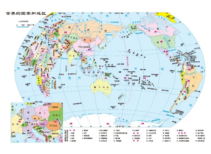 中国行,赛道变身热,门打卡地,世界杯预选赛,2026世界杯,赛程分析,参赛球队,最新动态