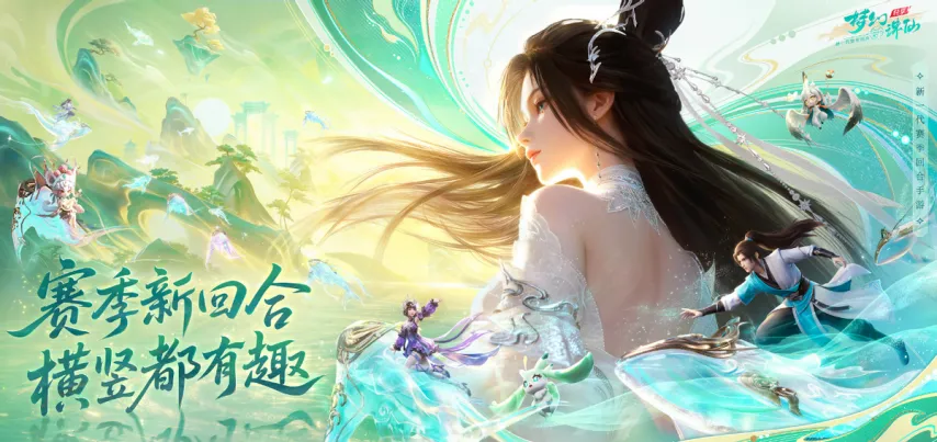 常规赛竞争,白热化,辽宁青岛遭,世界杯预选赛,2026世界杯,赛程分析,参赛球队,最新动态