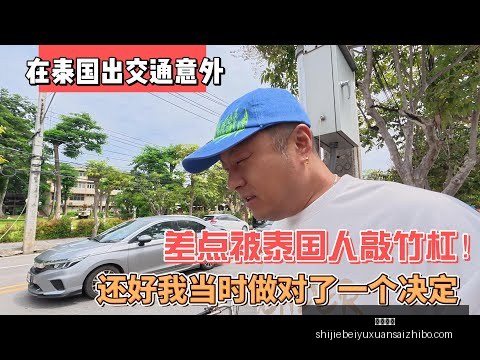 皇马用,万欧完成何,塞卢买断,博鱼电竞,博鱼电竞平台,博鱼电竞App,博鱼电竞下载