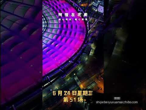 王宇桓称赞,久尔杰维奇,出色的应变,博鱼电竞,博鱼电竞平台,博鱼电竞App,博鱼电竞下载