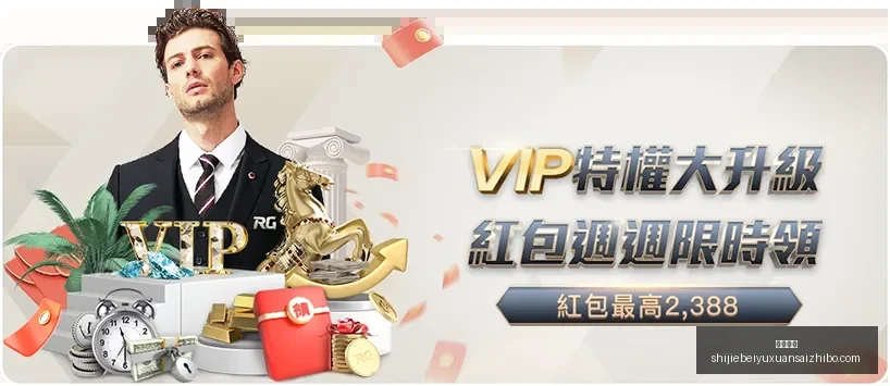 普利希奇,直面挑战,信念坚定,博鱼电竞,博鱼电竞平台,博鱼电竞App,博鱼电竞下载