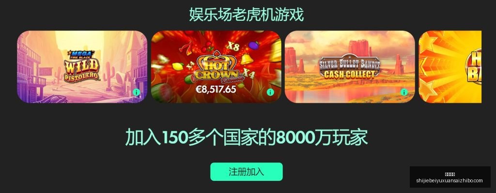 拉齊奧教頭,被撤職,薩裏宣布辭,博鱼电竞,博鱼电竞平台,博鱼电竞App,博鱼电竞下载