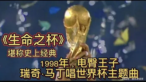 “03：24 姆巴佩能否打破罗纳尔多的纪录？”