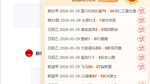 斯诺克大师奥沙利文定居香港：故土重归显王者风范——港入境处权威公告