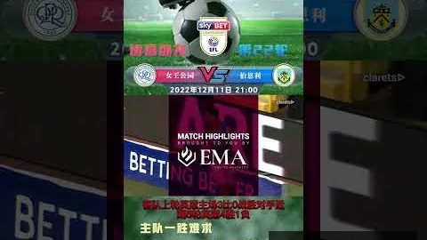 库里演绎天神降临，博鱼电竞下载，，静雨赞其力斩灰熊双塔防线！