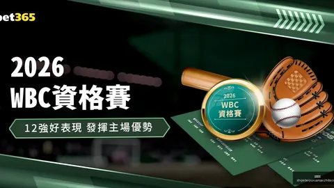 卡佩罗谈罗纳尔多转会：仅关注其私人娱乐事务
